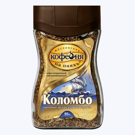 Kофе рaствоpимый Московская кофейня на паяхъ Коломбо, 95 г