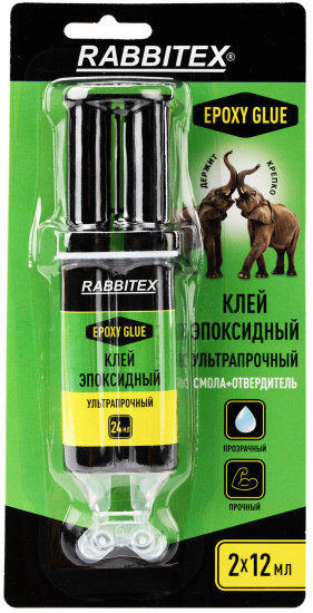 Клей эпоксидный