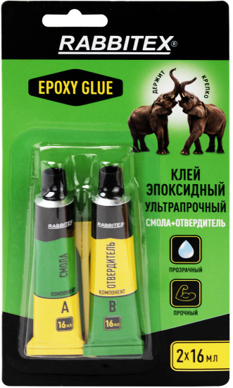 Клей эпоксидный