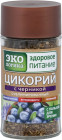Цикорий сублимированный Экологика с черникой, 85 гр.