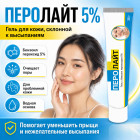 дневной уход