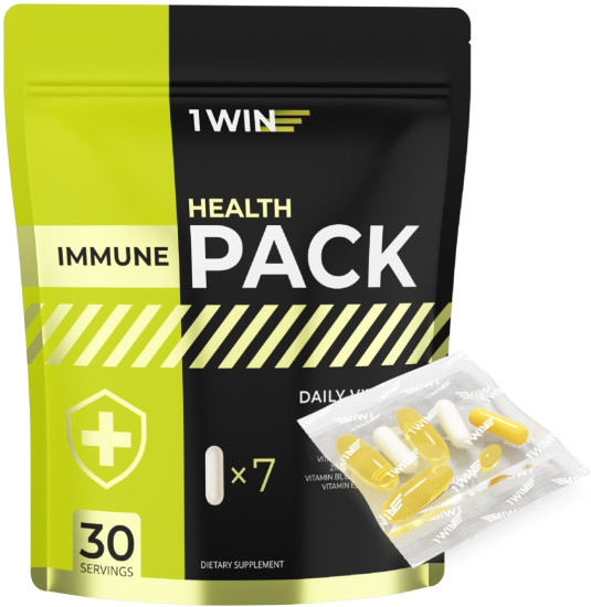 «Хелс пак Иммуно» «Immune Нealth pack»