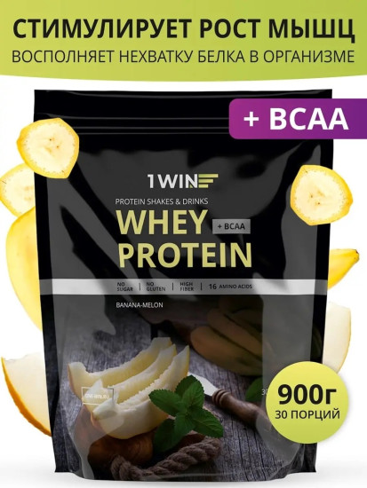 Whey Protein банан