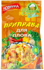 Приправа для плова 160 г