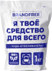 дақтарға қарсы