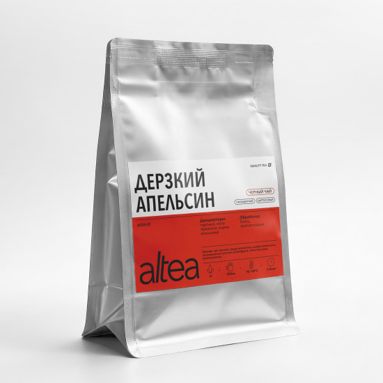 Чай Дерзкий Апельсин