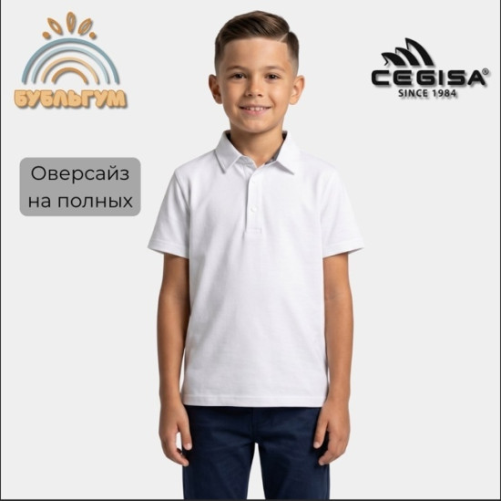 Рубашка тенниска Cegisa