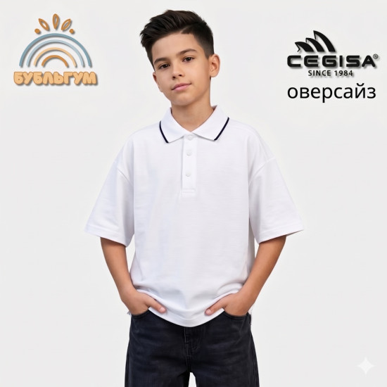 Школьная рубашка