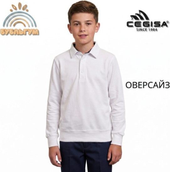 Школьная рубашка