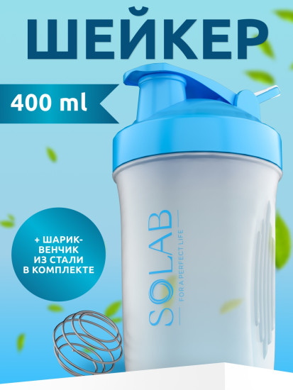 Шейкер 55722