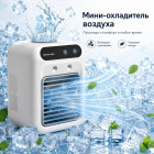 Вентилятор напольный