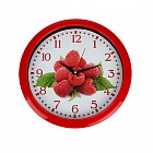 Часы настенные «Горсть малины»