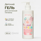 жұмсақ тазарту