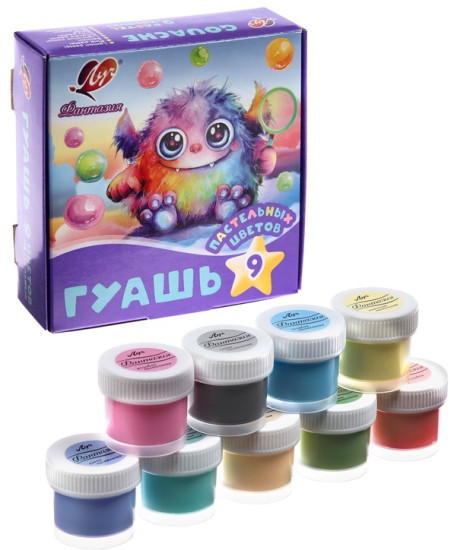 Гуашь «Фантазия»