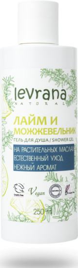 , Гель для душа Лайм и можжевельник