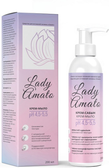Средство для интимной гигиены «Lady Amato» 200 мл