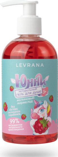 ЮННИ Детский гель для душа, Малиновый мармелад, 300 мл