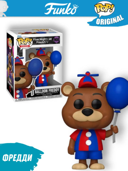 Freddy