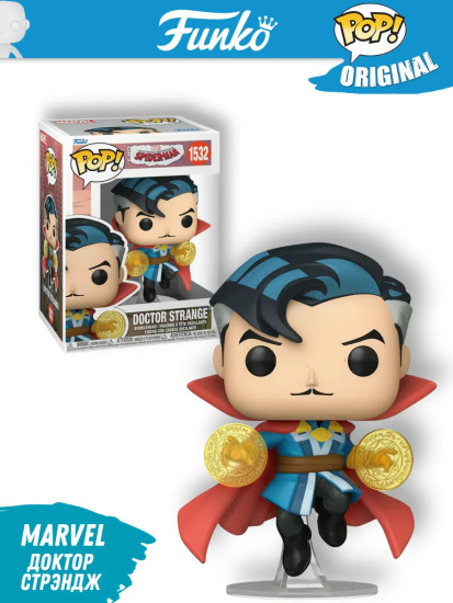 Doctor Strange
