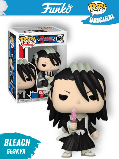 Byakuya Kuchiki