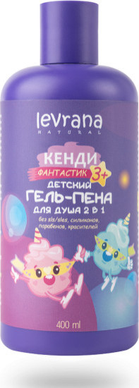 Детский гель-пена для душа 2 в 1,  3+, 400 мл