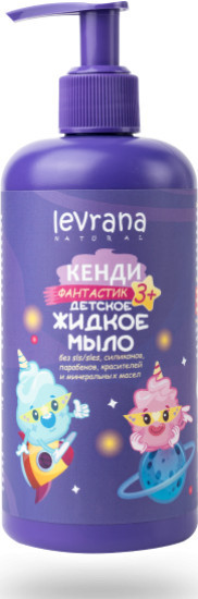 Детское жидкое мыло Кенди Фантастик, 3+, , 400 мл