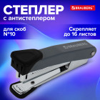 черный