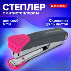 розовый