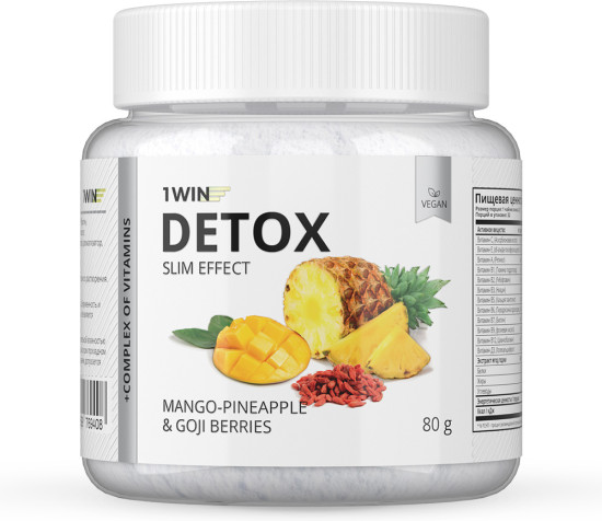 Detox Slim Effect Напиток дренажный Детокс Слим Эффект Ягоды Годжи, Вкус Манго-Ананас 32 порции