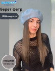 көгілдір