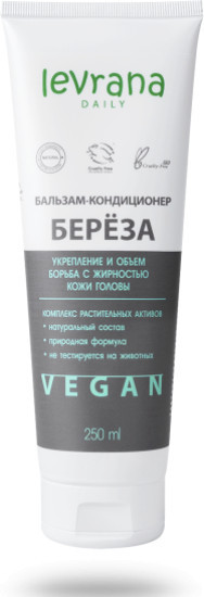 , Бальзам-кондиционер «Берёза»