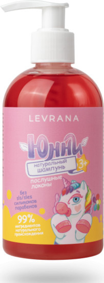 , ЮННИ Детский шампунь, Послушные локоны