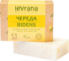итошаған