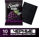 10 дана