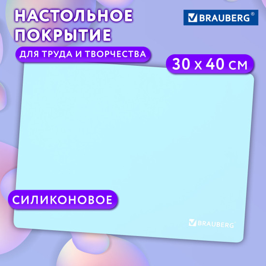 Покрытие настольное