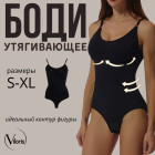 қара