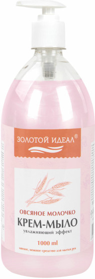Мыло-крем
