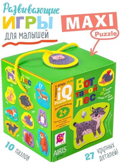 IQ пазлы для малышей «Вот такой лес»