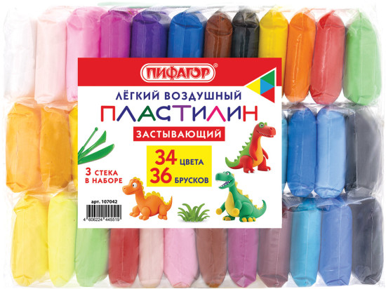 Пластилин