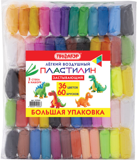 Пластилин