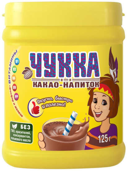 Какао-напиток растворимый с витаминами и минеральными веществами Чукка п/э банка 125 г