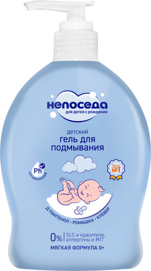 Гель для подмывания детский