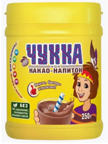 Какао-напиток Чукка растворимый гранулированный 250 гр.