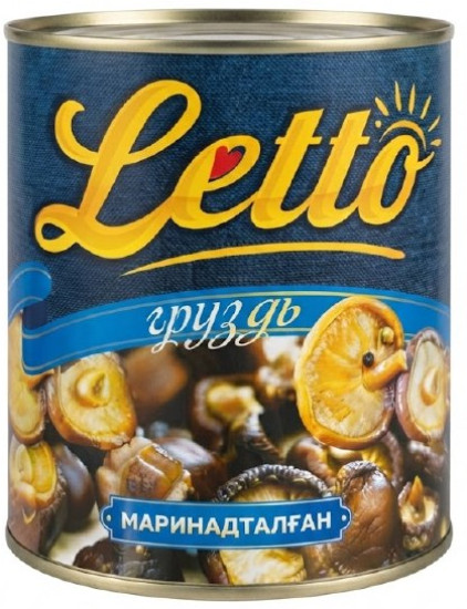Грибы грузди целые маринованные