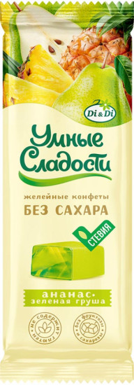 Конфеты «Умные сладости» желейные со вкусом ананас-зеленая груша 90г
