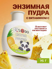 тазартады