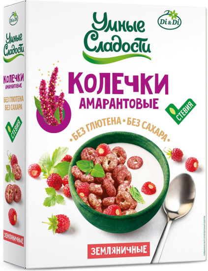 Колечки «Умные сладости» амарантовые «Земляничные», 150г