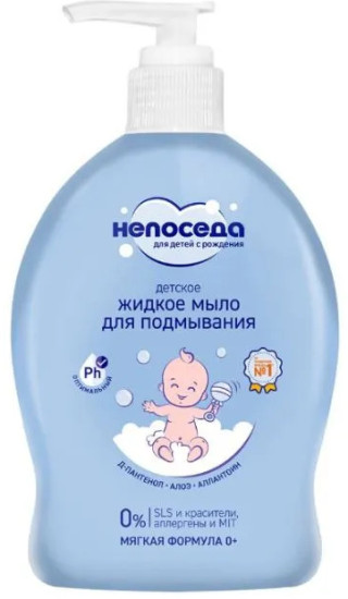 Мыло жидкое для подмывания детское