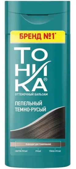 Оттеночный бальзам, 5.01 Пепельный темно-русый