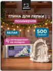 500 г